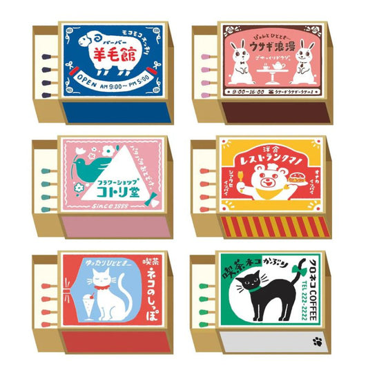 Furukawa Shiko Matchbox Memo – Retro Japanese Stationery Made with Mino Washi