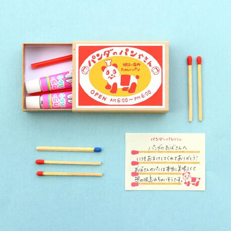 Furukawa Shiko Matchbox Memo – Retro Japanese Stationery Made with Mino Washi