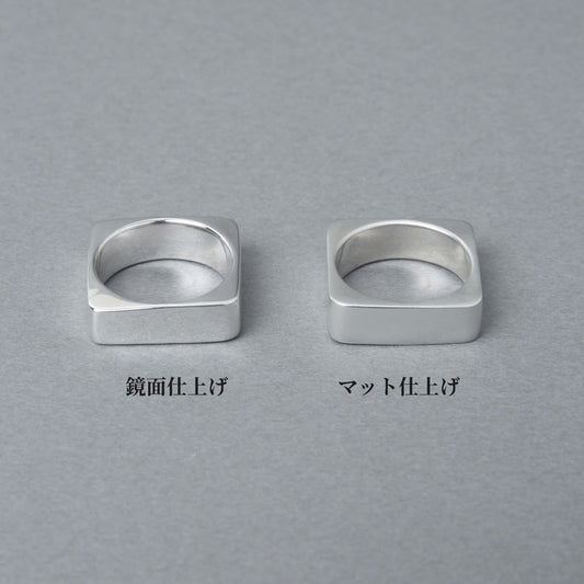 シルバー925 リング | 21-R-005