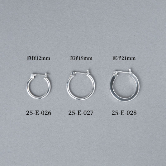 シルバー925 フープピアス | 25-E-026