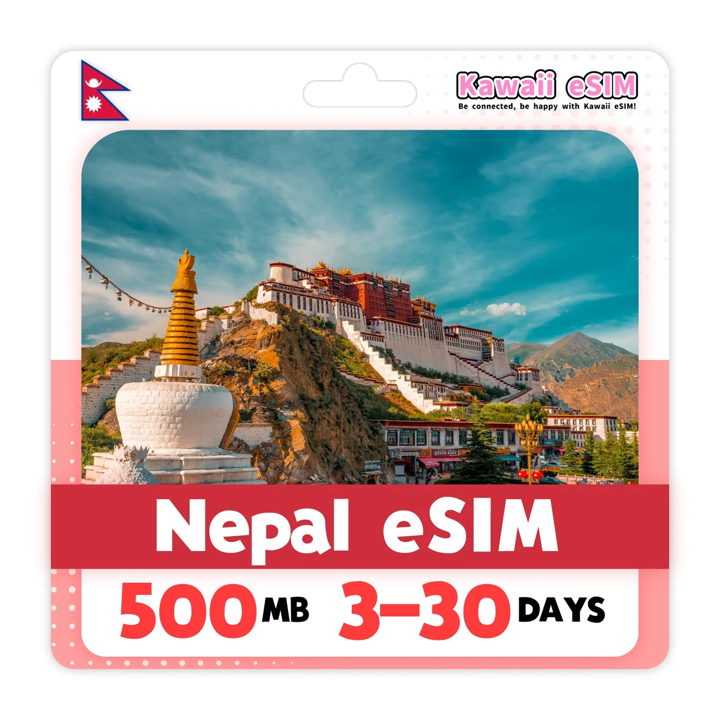 Nepal eSIM