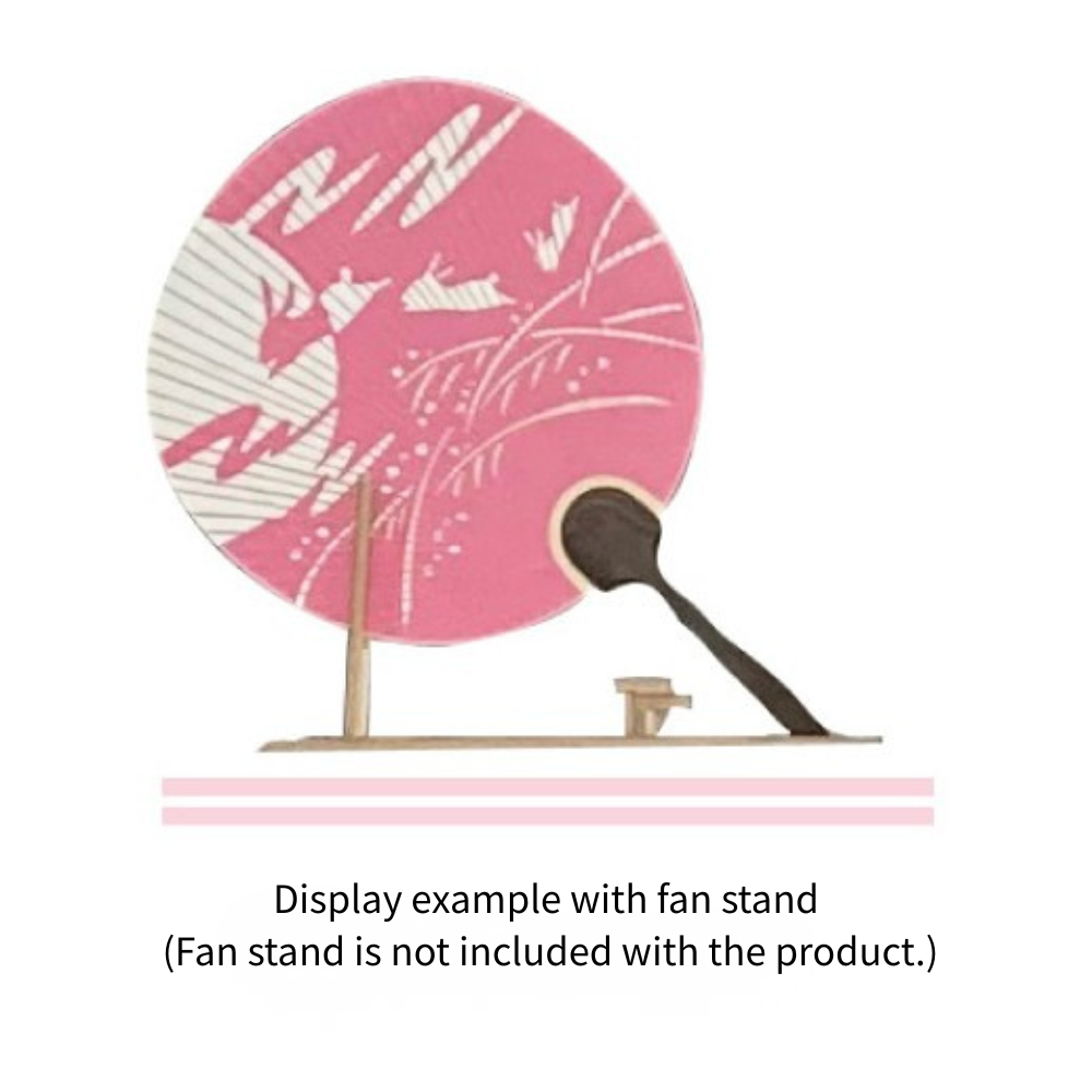 Kyoto Miyako Uchiwa – Japanese Cut-Work Paper Fan “Harvest Moon”