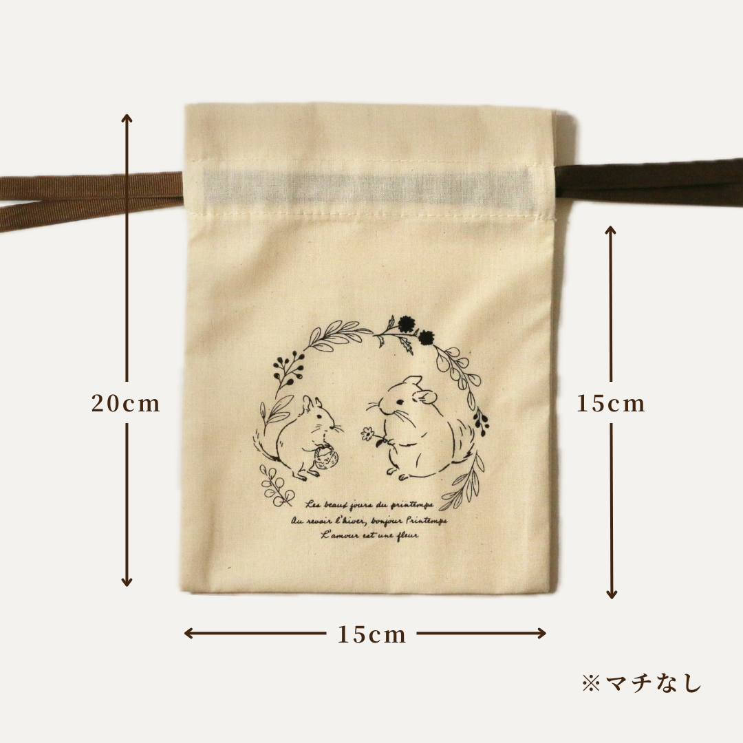 ラッピングバッグ【Mark Crown】