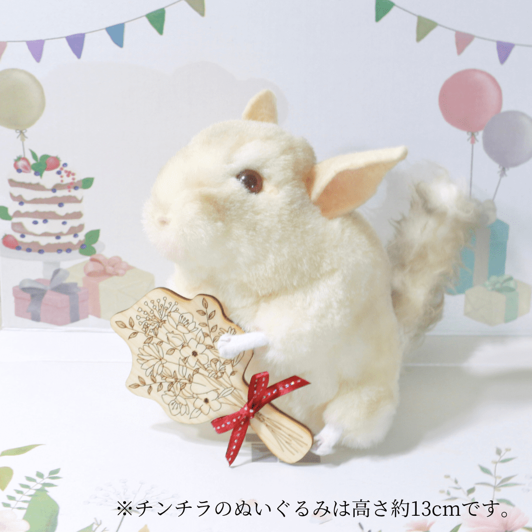 がじがじブーケ【むぎてとはうす】