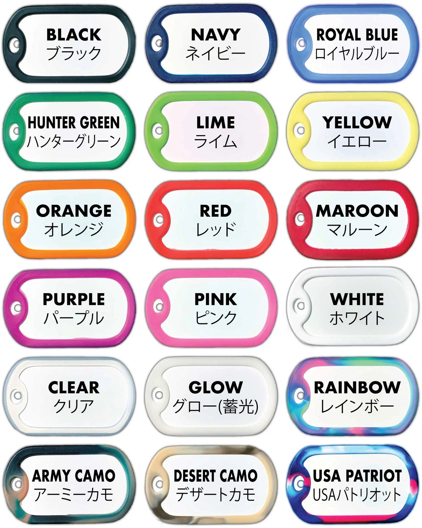 【犬用迷子札・ドッグタグ】ニューヨーク/オリジナルアメリカナンバープレート型 名入れキーホルダー