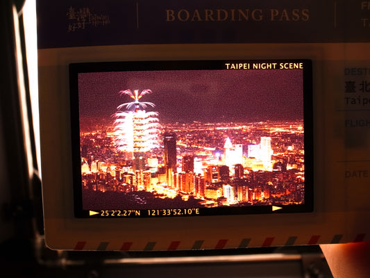 【プレゼント商品】台湾フライトチケット風カード【1会計で1つです】