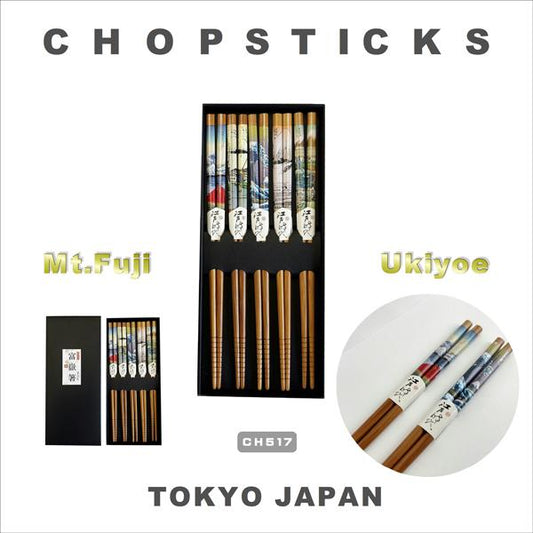 🥢【Japanese Gift Set】5-Pair Bamboo Chopsticks – Ukiyo-e & Mt. Fuji Series|Art You Can Hold