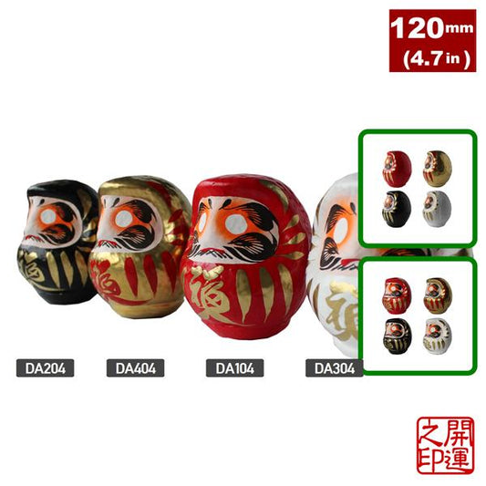🎋【Japan Lucky Charm】Daruma Doll – 120mm / 150mm|Fall Seven Times, Stand Up Eight