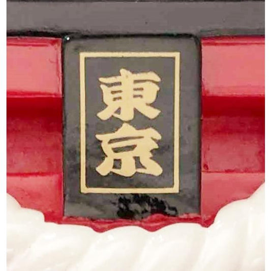 🦊【Tokyo Shrine Collection】Torii Magnet – Inari Fox & Lucky Charm Series|A Little Shrine for Everyday Luck
