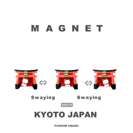 Kyoto Collection – Fushimi Inari Shrine Magnet (Fox & Bell Versions) | Japanese Lucky Charm Fridge Magnet