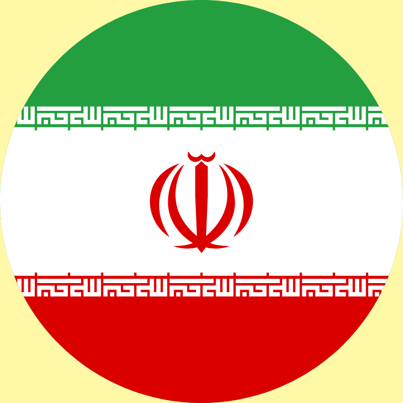 Flag of Iran with green, white, and red horizontal stripes and the national emblem at the center.
