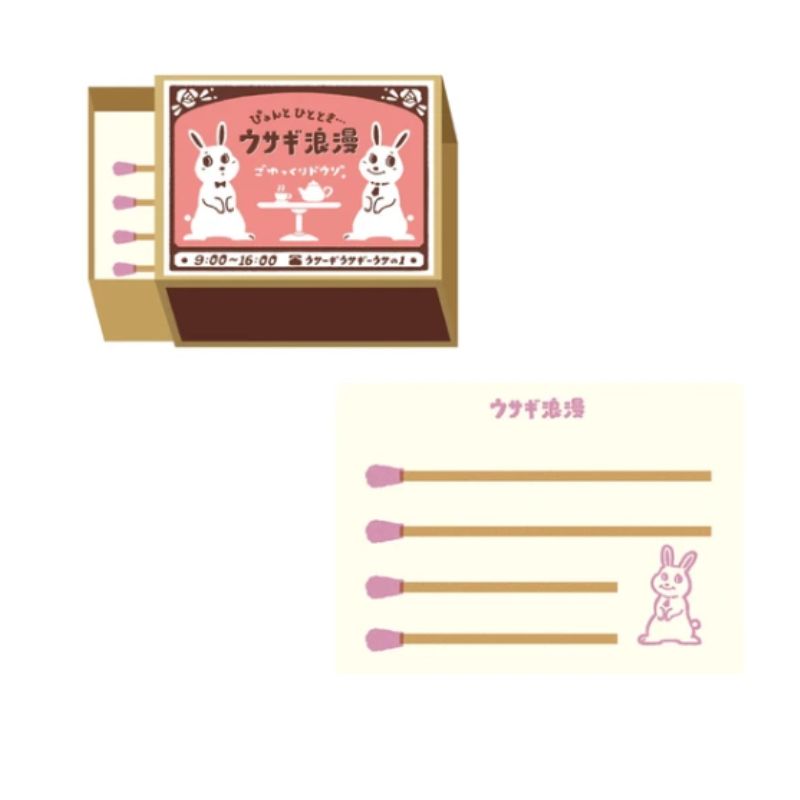 Furukawa Shiko Matchbox Memo – Retro Japanese Stationery Made with Mino Washi
