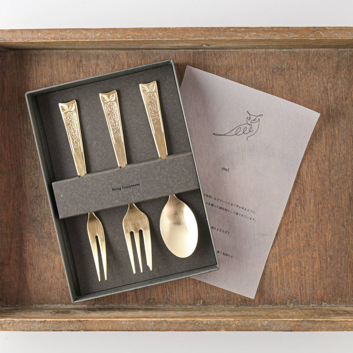 Tsubame Sanjo Gold Cutlery × Mino Ware Recycled Plate Set
