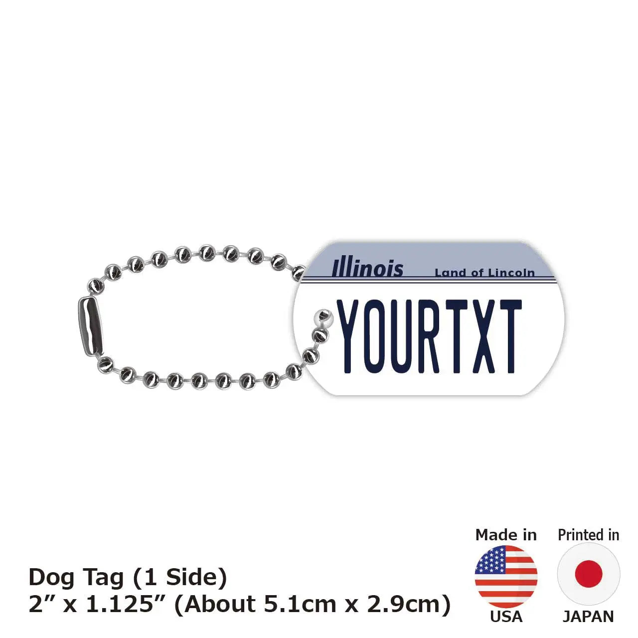 【犬用迷子札・ドッグタグ】イリノイ1980's/オリジナルアメリカナンバープレート型 名入れキーホルダー