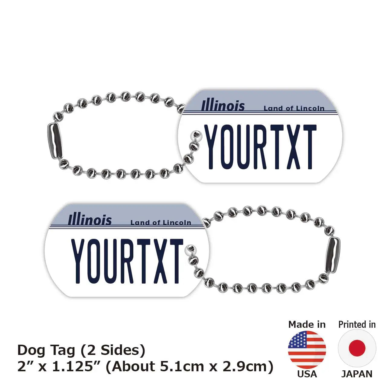 【犬用迷子札・ドッグタグ】イリノイ1980's/オリジナルアメリカナンバープレート型 名入れキーホルダー