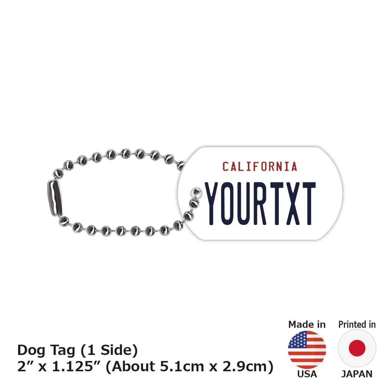 【犬用迷子札・ドッグタグ】カリフォルニア1990's/オリジナルアメリカナンバープレート型 名入れキーホルダー