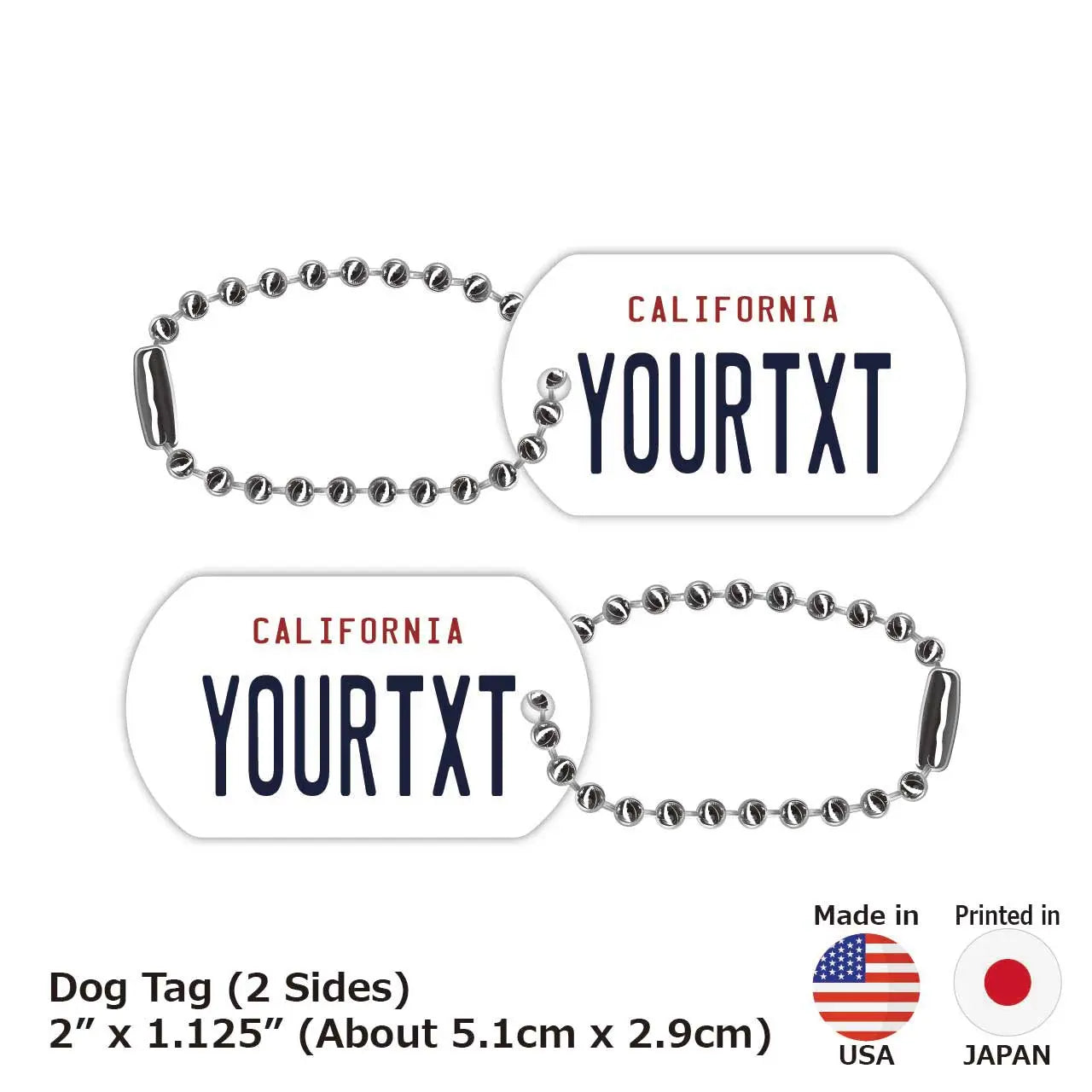 【犬用迷子札・ドッグタグ】カリフォルニア1990's/オリジナルアメリカナンバープレート型 名入れキーホルダー
