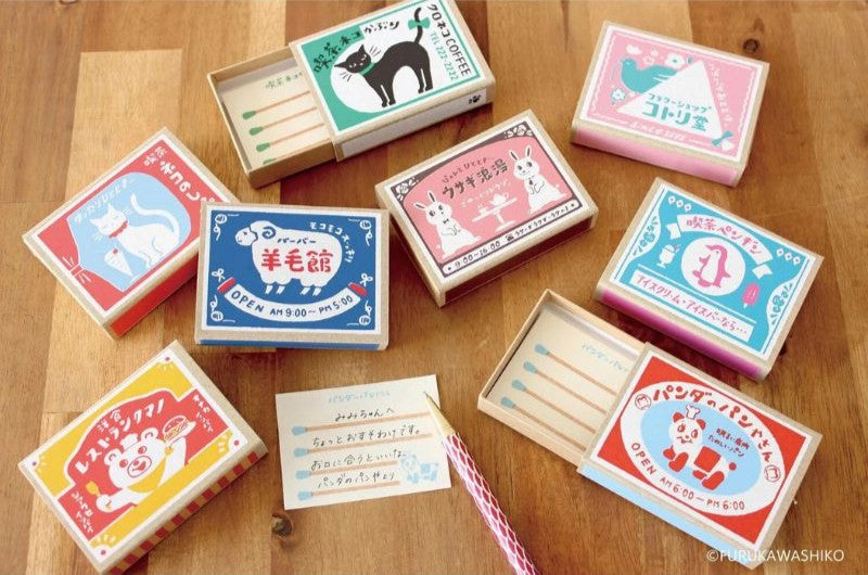 Furukawa Shiko Matchbox Memo – Retro Japanese Stationery Made with Mino Washi