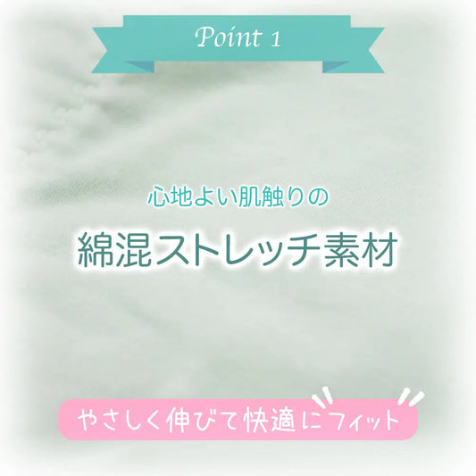 スタイルサポートショーツガードル お腹押さえプレーンタイプ