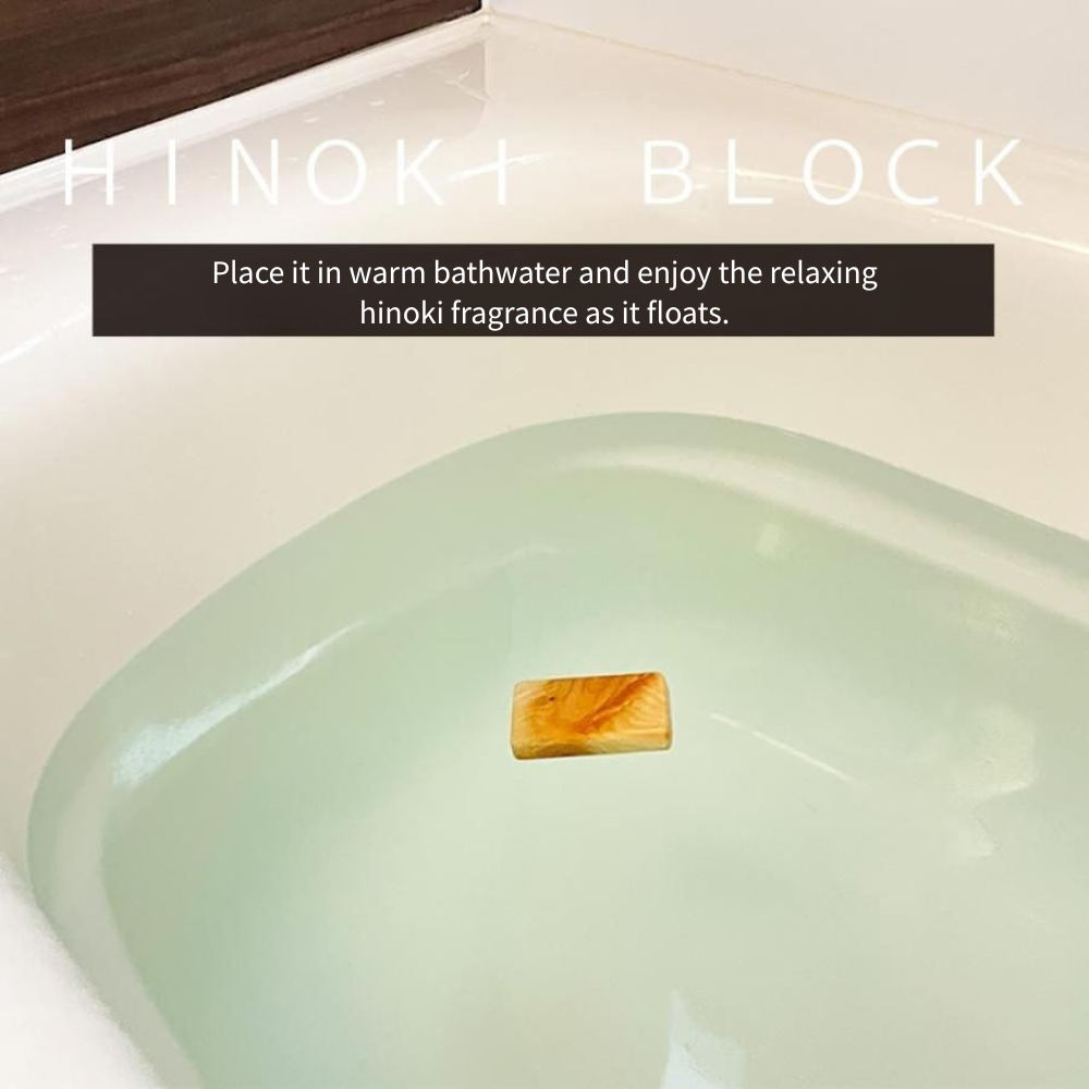 【Shikoku Hinoki Aroma Block】Organic Cypress Bath & Massage Stone｜Shiman-to Aroma from Kochi, Japan