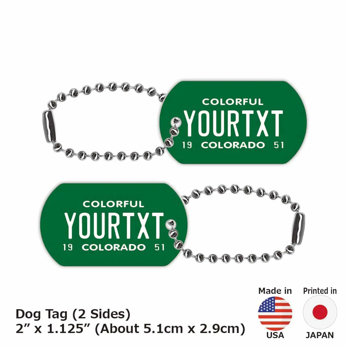 【犬用迷子札・ドッグタグ】コロラド51/オリジナルアメリカナンバープレート型 名入れキーホルダー
