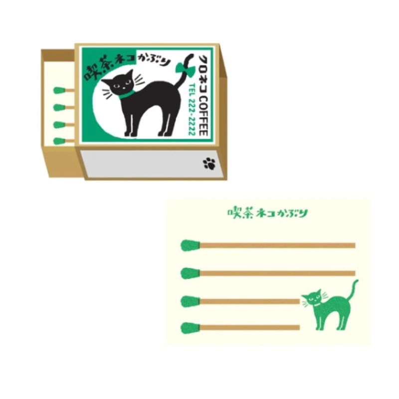 Furukawa Shiko Matchbox Memo – Retro Japanese Stationery Made with Mino Washi