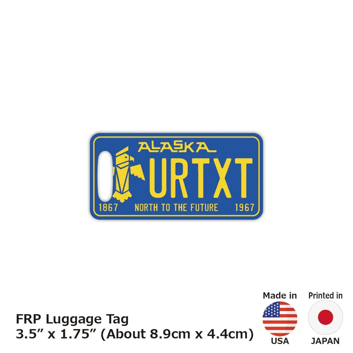 【ラゲッジタグ】アラスカ67/オリジナルアメリカナンバープレート型・おしゃれ ・紛失防止タグ