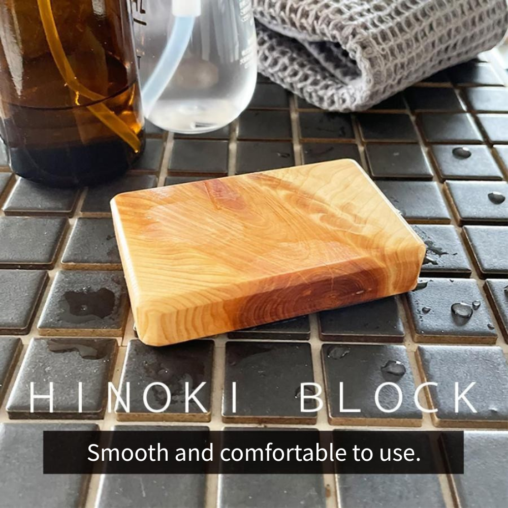 【Shikoku Hinoki Aroma Block】Organic Cypress Bath & Massage Stone｜Shiman-to Aroma from Kochi, Japan