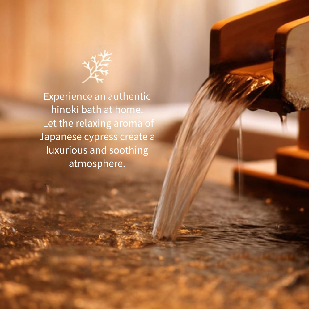 【Shikoku Hinoki Aroma Block】Organic Cypress Bath & Massage Stone｜Shiman-to Aroma from Kochi, Japan