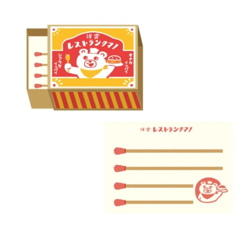 Furukawa Shiko Matchbox Memo – Retro Japanese Stationery Made with Mino Washi