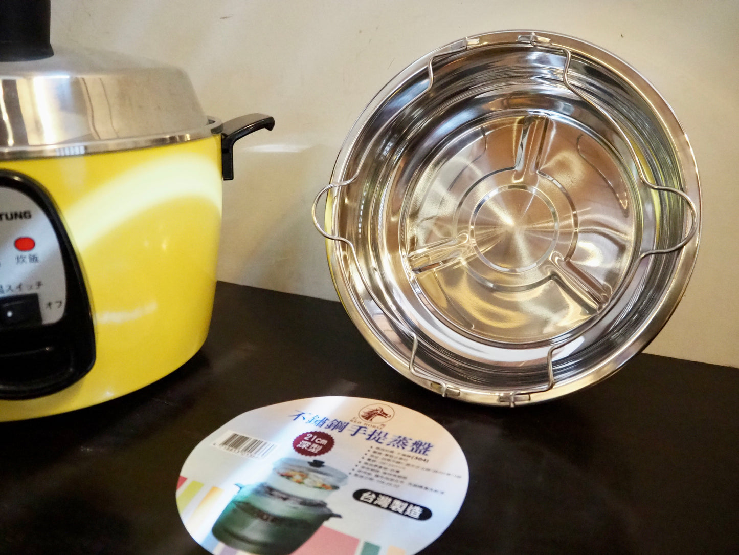 電鍋で使える持ち手付き蒸し皿(蒸し盤) 10人用【浅型/深型】