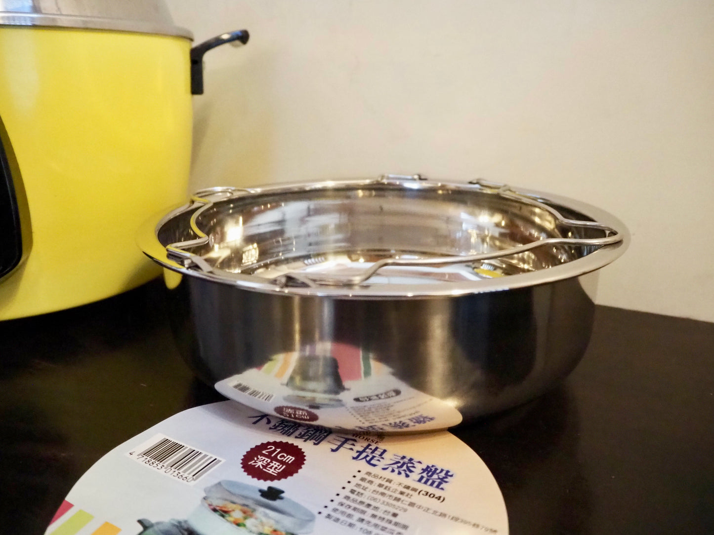 電鍋で使える持ち手付き蒸し皿(蒸し盤) 10人用【浅型/深型】