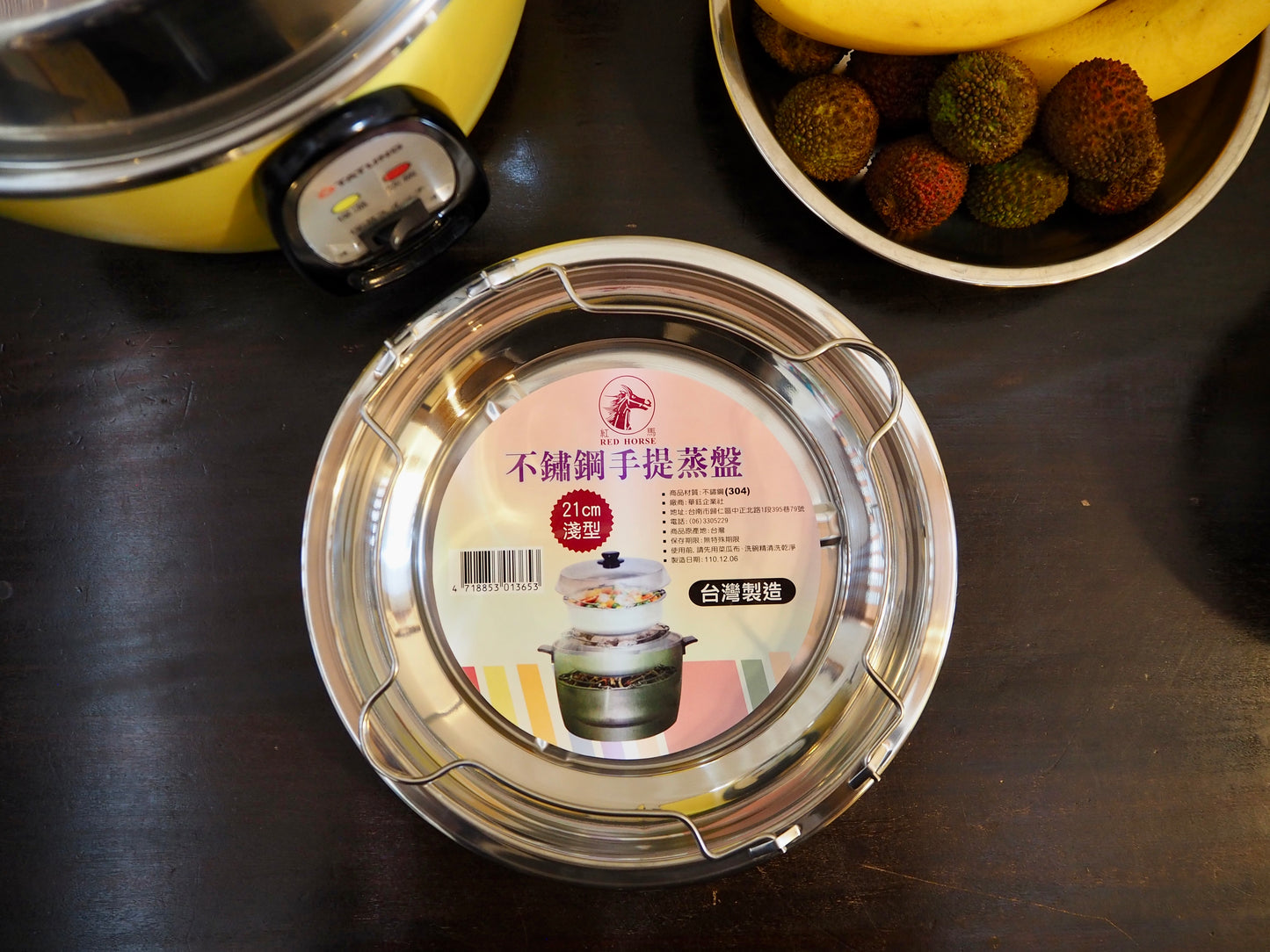 電鍋で使える持ち手付き蒸し皿(蒸し盤) 10人用【浅型/深型】