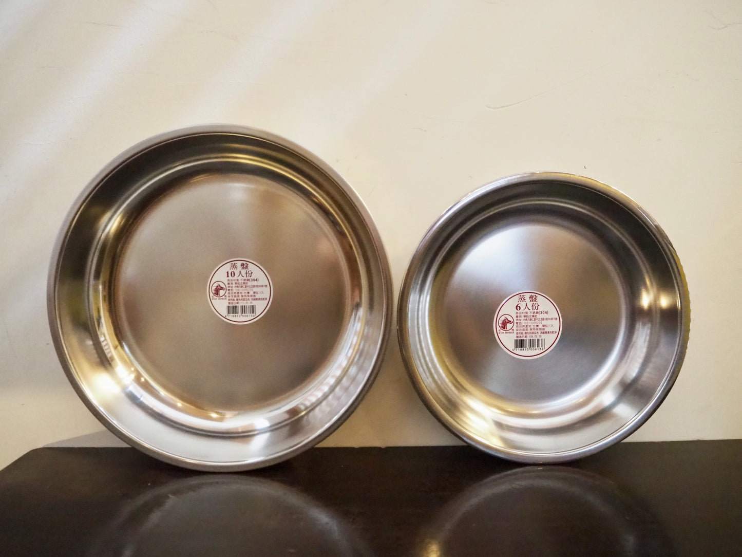 電鍋で使える蒸し皿(蒸し盤)6人用/10人用【穴無し】