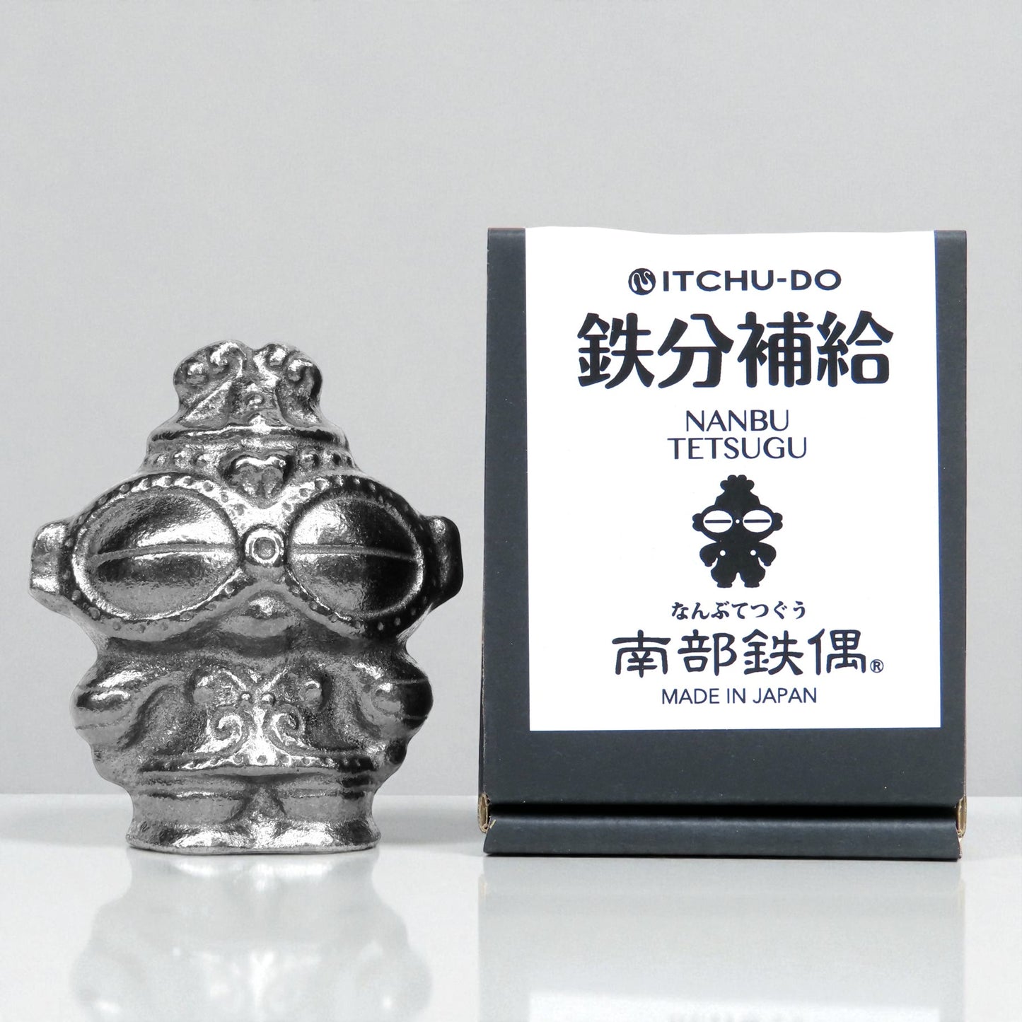 Ichi Chudo × Nambu Ironware Dogū Iron Figure – Shakōki-Dogū Motif | Japanese Cast Iron Iron Supplement Tool