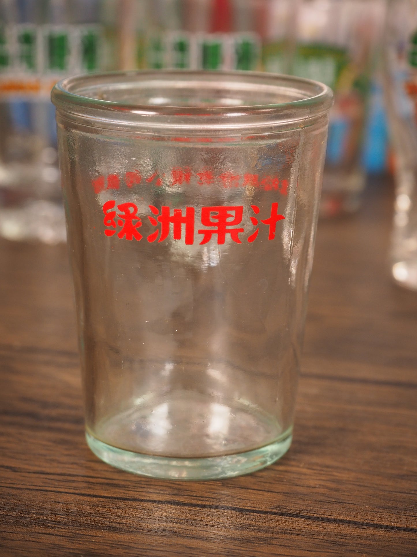 台湾ビールグラス【訳アリ価格】