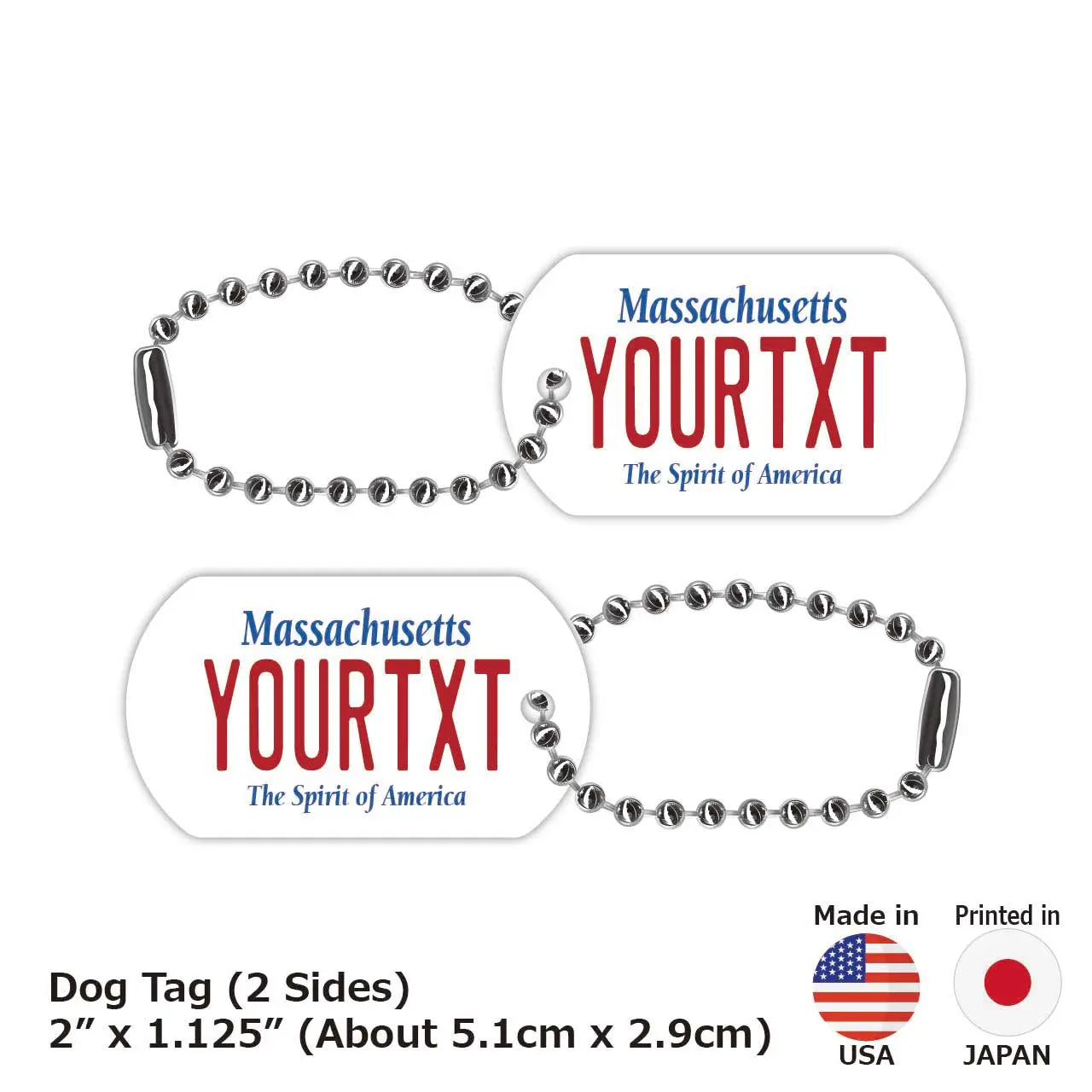 【犬用迷子札・ドッグタグ】マサチューセッツ/オリジナルアメリカナンバープレート型 名入れキーホルダー