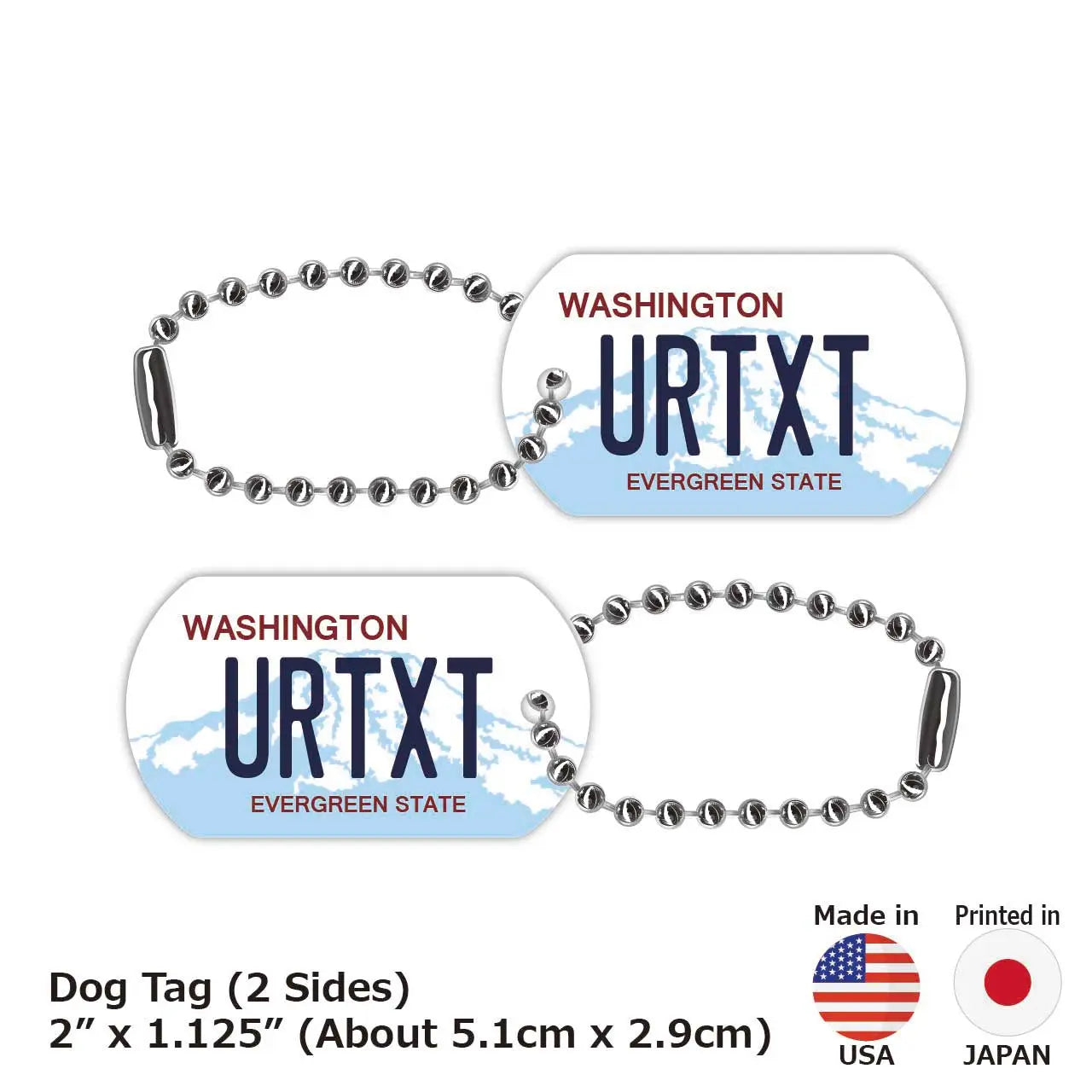 【犬用迷子札・ドッグタグ】ワシントン/オリジナルアメリカナンバープレート型 名入れキーホルダー