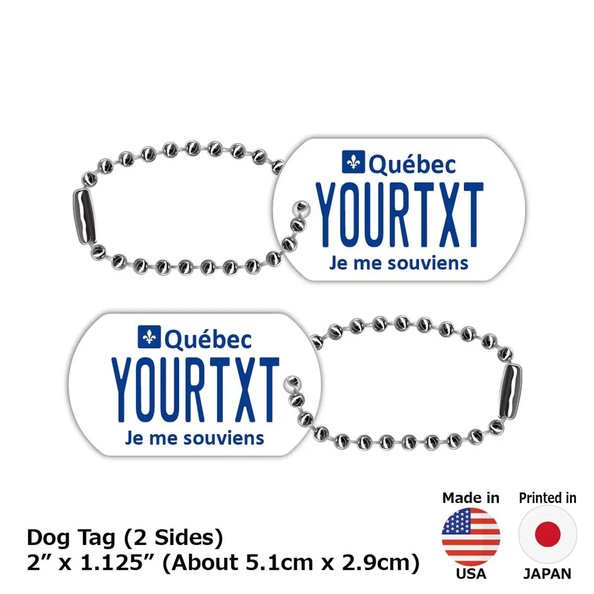【犬用迷子札・ドッグタグ】ケベック/オリジナルカナダナンバープレート型 名入れキーホルダー
