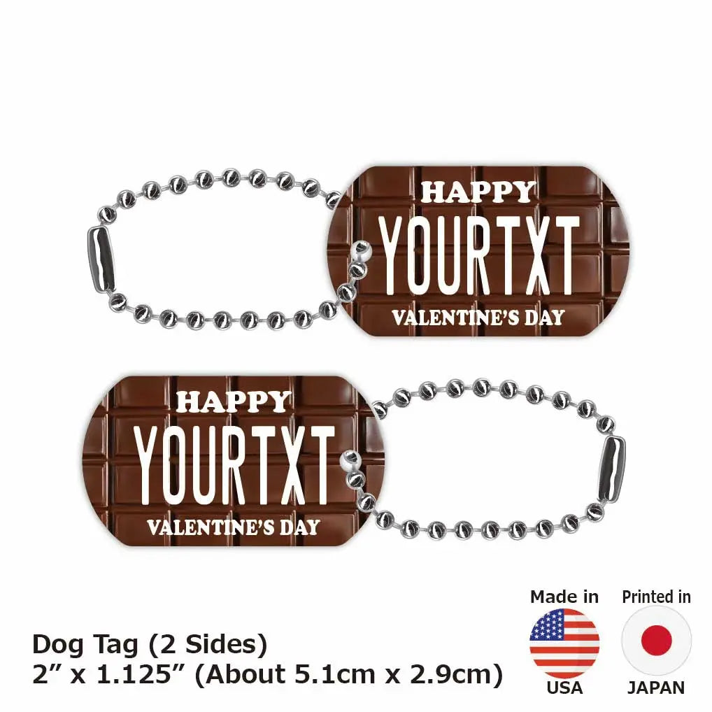 【犬用迷子札・ドッグタグ】チョコレートバー（バレンタイン）/オリジナルアメリカナンバープレート型 名入れキーホルダー