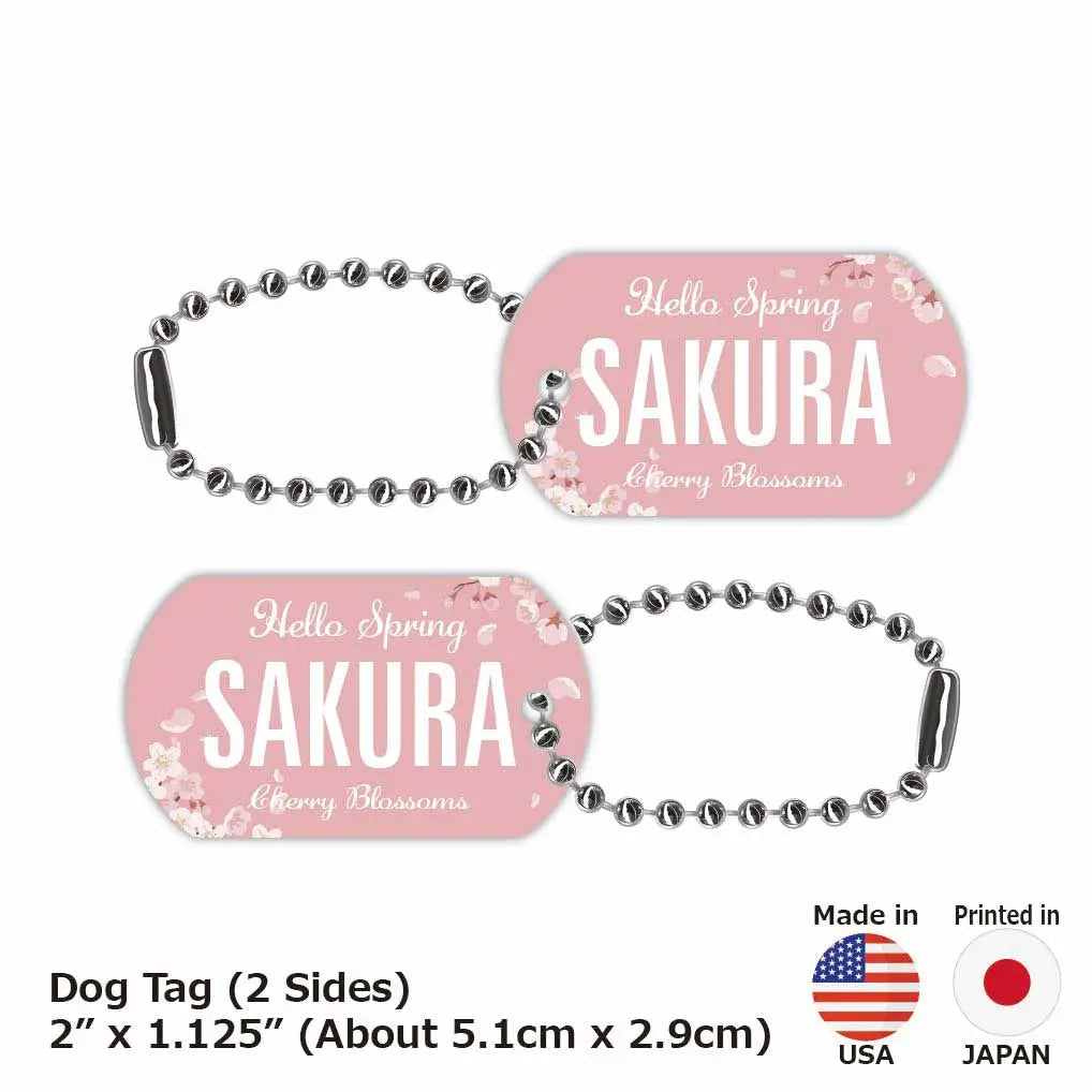 【犬用迷子札・ドッグタグ】サクラ/オリジナルアメリカナンバープレート型 名入れキーホルダー