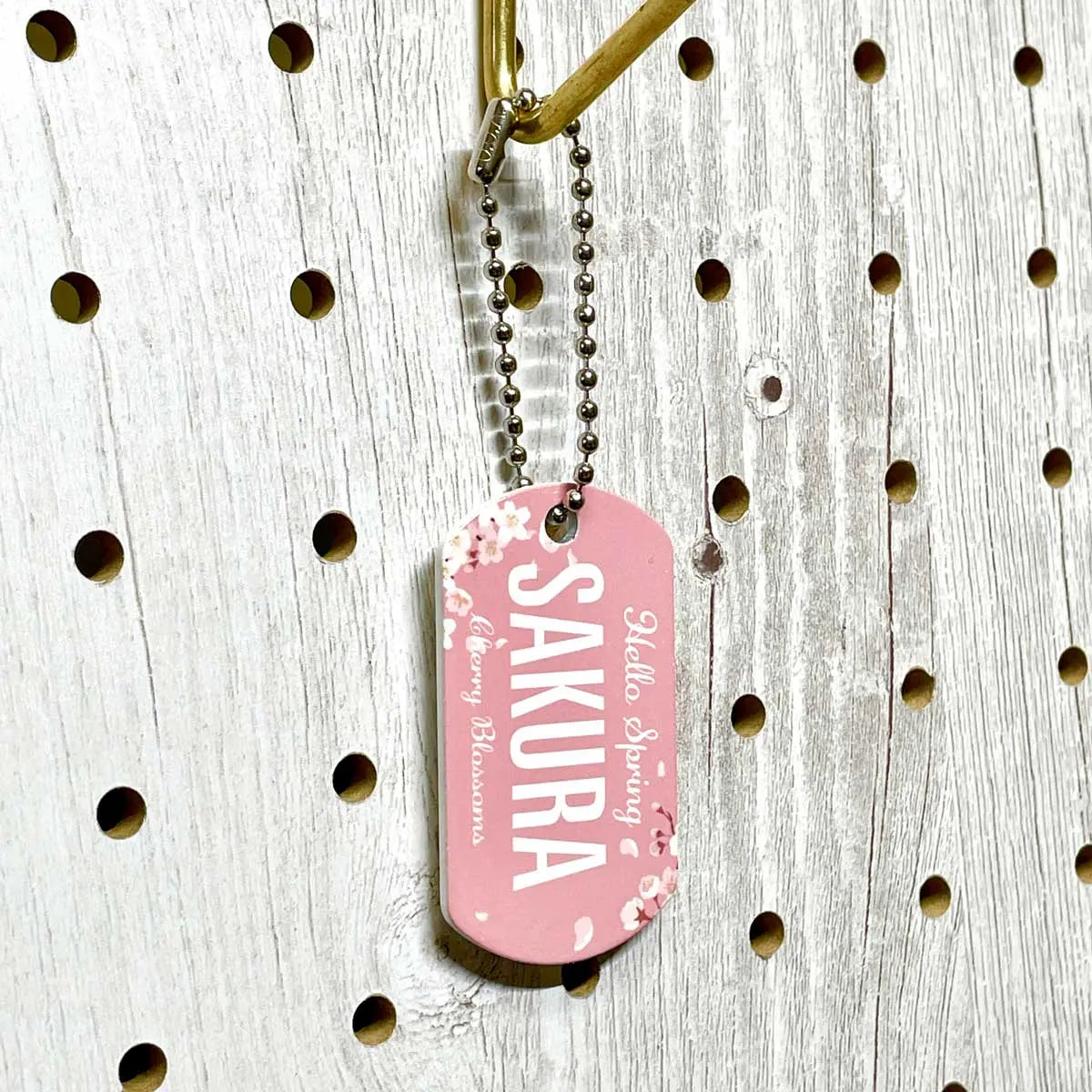 【犬用迷子札・ドッグタグ】サクラ/オリジナルアメリカナンバープレート型 名入れキーホルダー