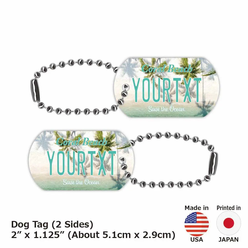 【犬用迷子札・ドッグタグ】ヤシの木・コーラルビーチ/オリジナルアメリカナンバープレート型 名入れキーホルダー