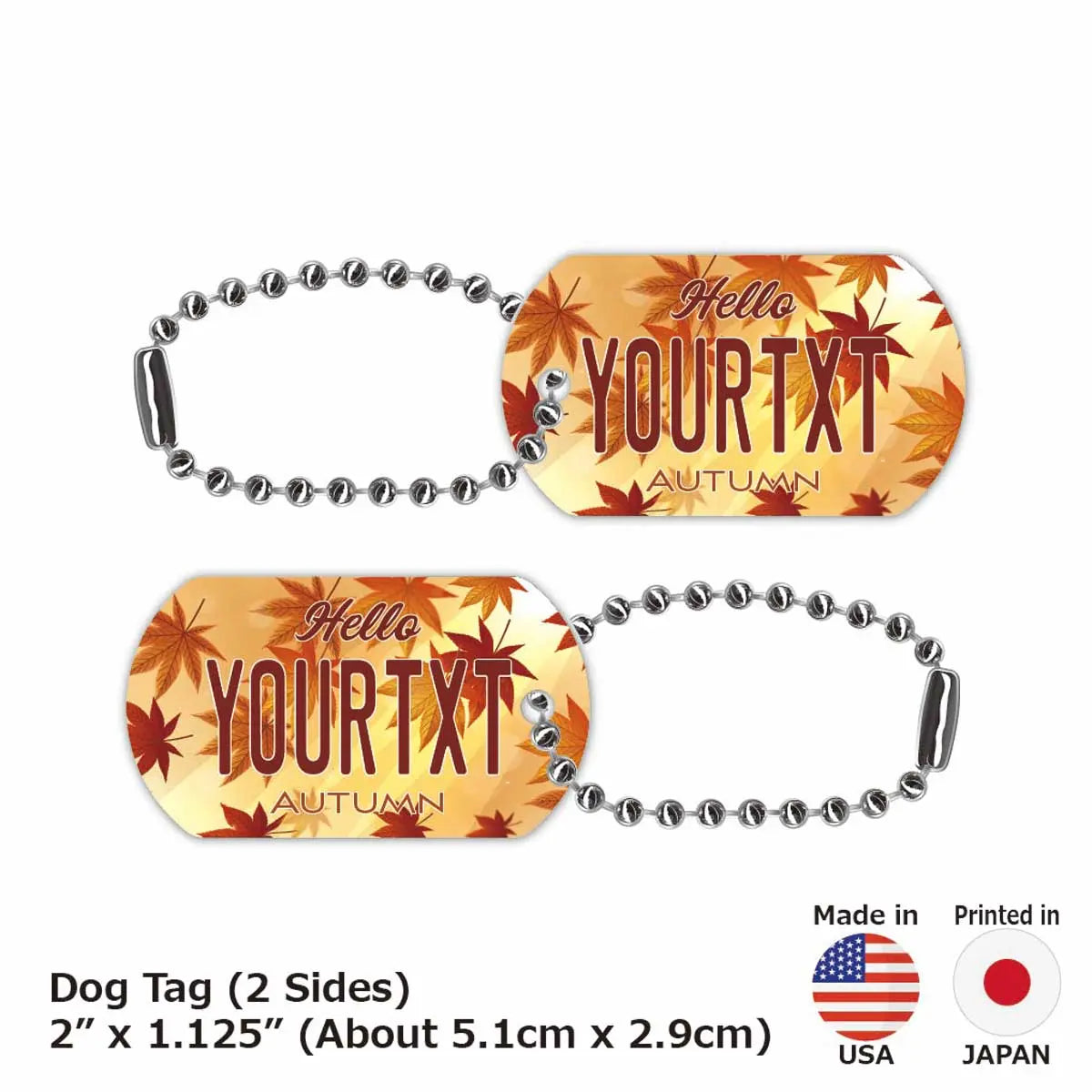 【犬用迷子札・ドッグタグ】紅葉・ブラウン/オリジナルアメリカナンバープレート型 名入れキーホルダー