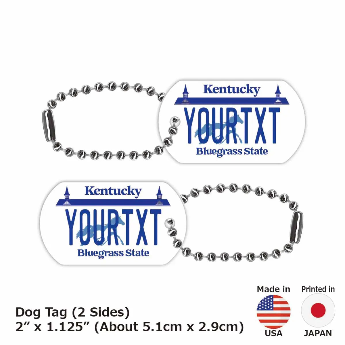 【犬用迷子札・ドッグタグ】ケンタッキー/オリジナルアメリカナンバープレート型 名入れキーホルダー