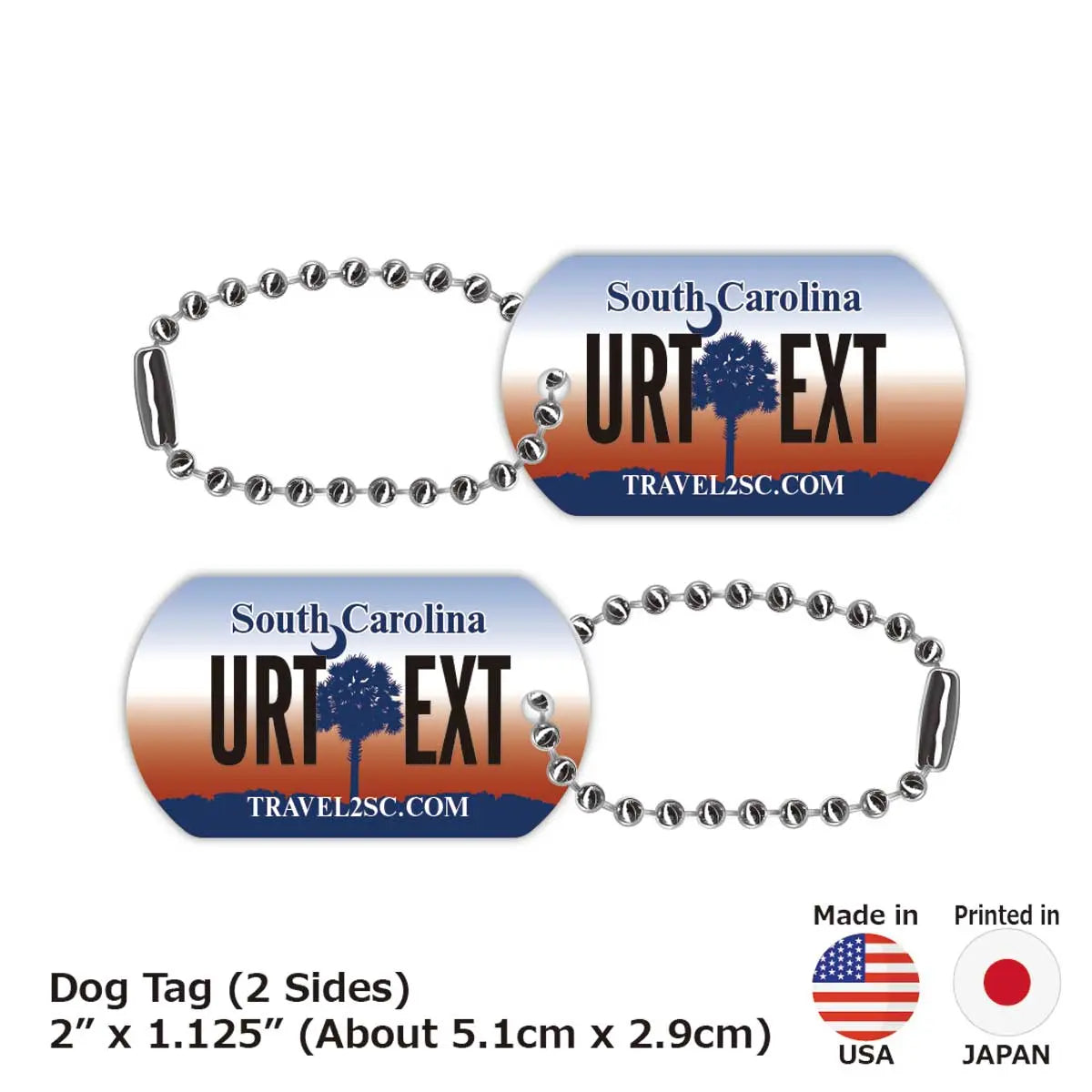 【犬用迷子札・ドッグタグ】サウスカロライナ/オリジナルアメリカナンバープレート型 名入れキーホルダー