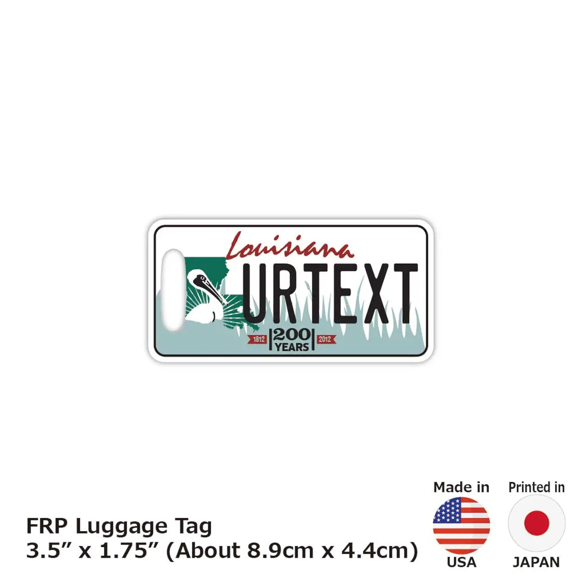 【ラゲッジタグ】ルイジアナ/オリジナルアメリカナンバープレート型・おしゃれ ・紛失防止タグ