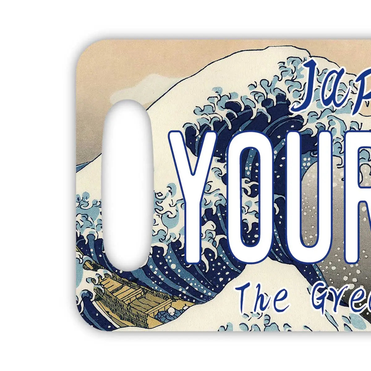 【ラゲッジタグ】葛飾北斎・冨嶽三十六景・神奈川沖浪裏・大波/オリジナルアメリカナンバープレート型・おしゃれ ・紛失防止タグ