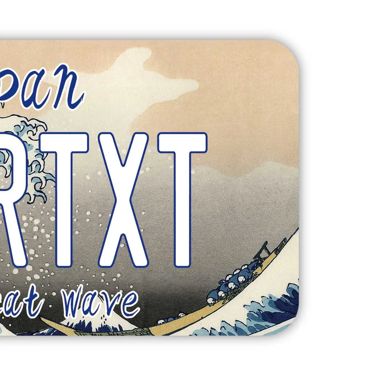 【ラゲッジタグ】葛飾北斎・冨嶽三十六景・神奈川沖浪裏・大波/オリジナルアメリカナンバープレート型・おしゃれ ・紛失防止タグ