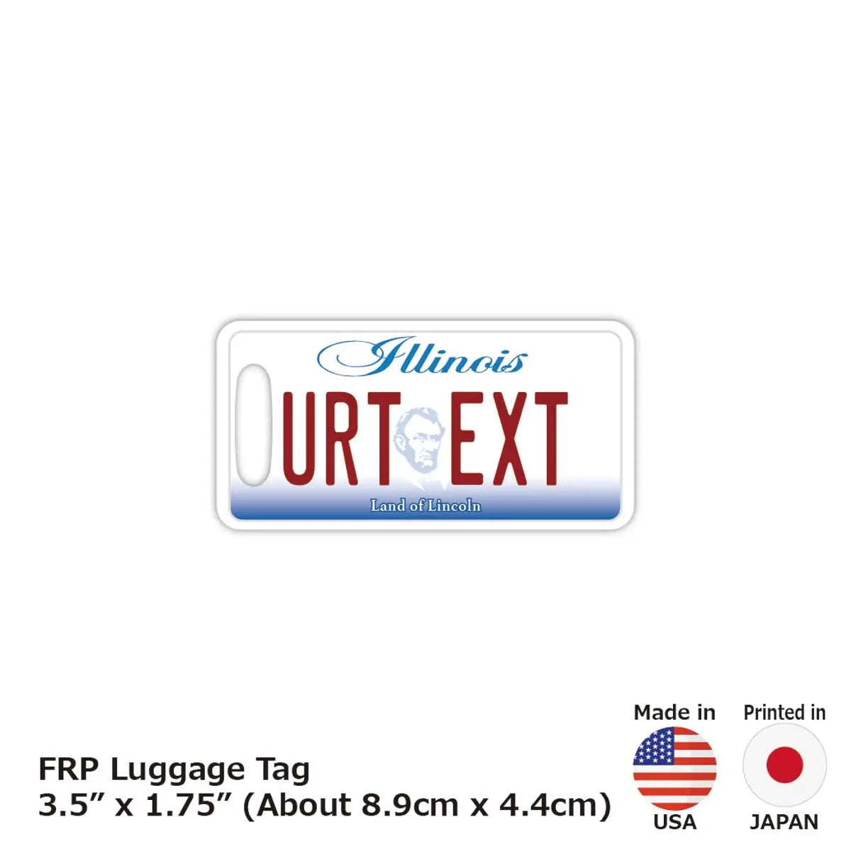 【ラゲッジタグ】イリノイ/オリジナルアメリカナンバープレート型・おしゃれ ・紛失防止タグ
